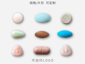 压片糖果代加工如何选对厂家?
